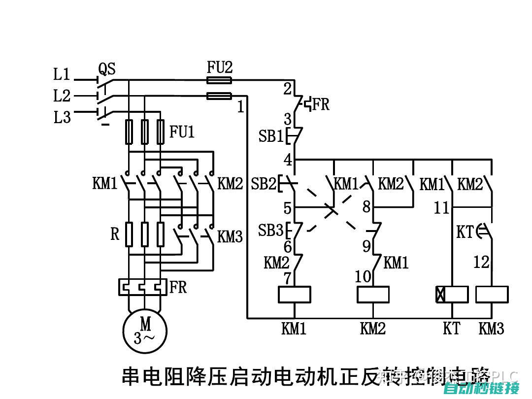 灯具电工基础知识培训深度总结与要点梳理 (灯具电工基础知识)