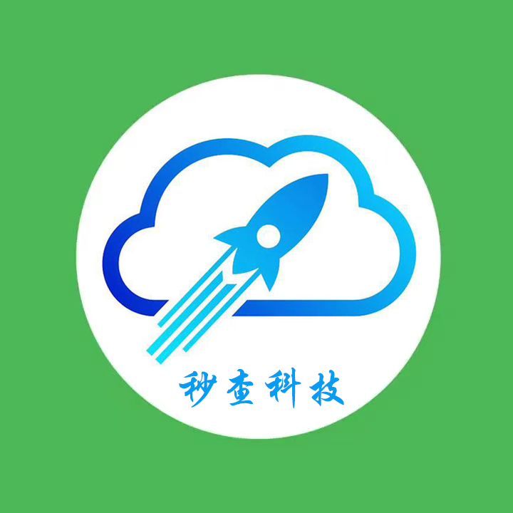 秒查科技,iPhone,Android,unlock,auto api connect,direct source