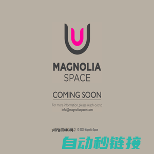 magnoliaspace 家居沙发 | 首页