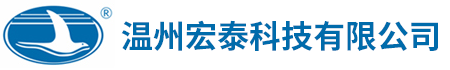 欧标葫芦形锁_椭圆形锁_球形锁_固定锁-温州宏泰科技有限公司